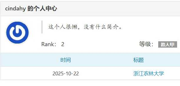 zafu的SSRF远程上传文件漏洞